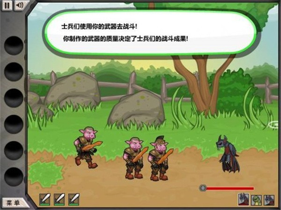 杰克驴的铁匠铺最新版