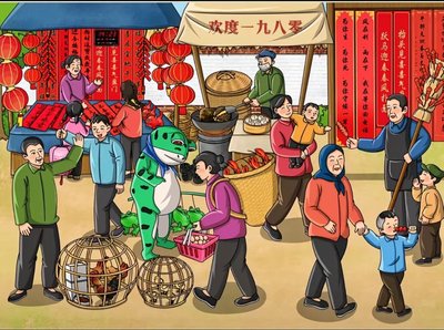 解压找茬烧脑第386关新春集市找出30个人怎么过