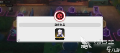 异环武器池怎么玩