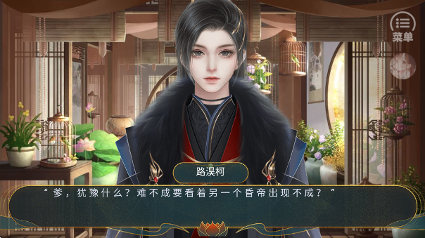 桃色几许最新版