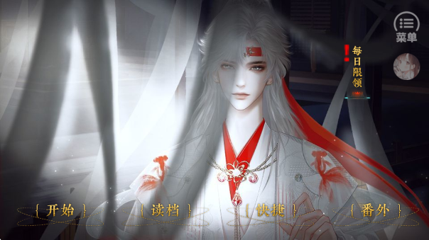 桃色几许完整版