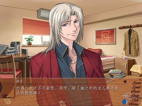 银之冠碧之泪先行服