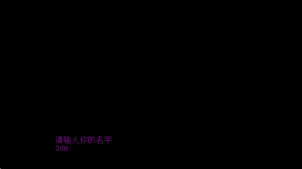 牛奶袋外装牛奶中文版