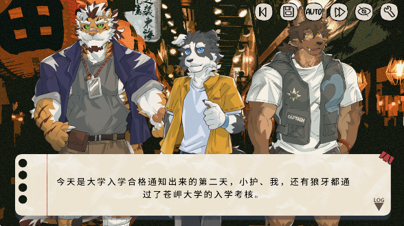 苍岬的回音修改版