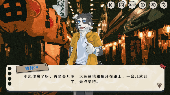 苍岬的回音存档版