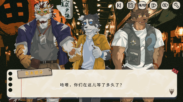 苍岬的回音付费版