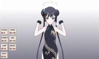 Kisaki完整版