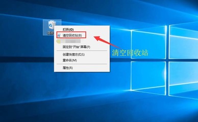 TreeSize如何识别硬链接文件