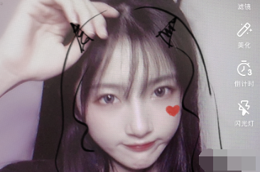 抖音app怎么拍摄头发勾线特效?头发勾线特效拍摄方法教程