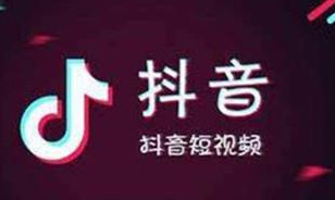 抖音金牙特效怎么拍?金牙特效拍摄方法介绍