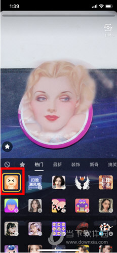 抖音怎么找到超大头特效？特效视频拍摄方法介绍