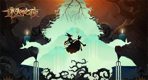 迷失之夜激活码有哪些获取途径？游戏激活码获取途径一览