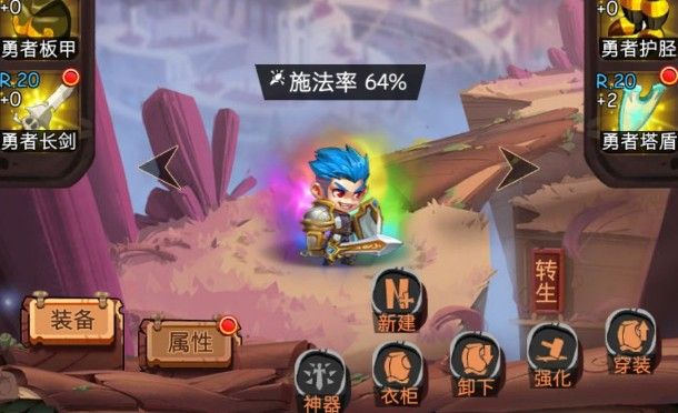 古代战争放置救世主礼包兑换码都有哪些？游戏礼包兑换码介绍