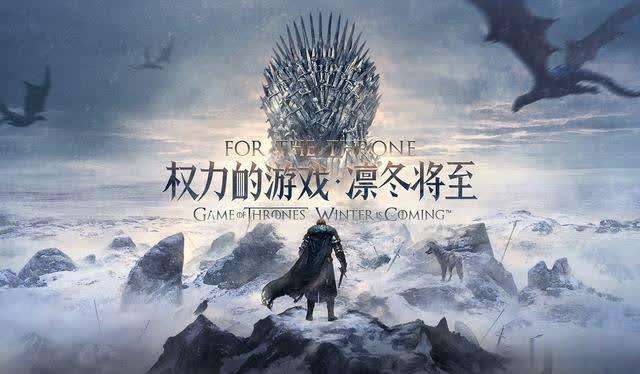 权力的游戏手游联盟堡垒位置怎么选？联盟堡垒建设位置选取技巧一览