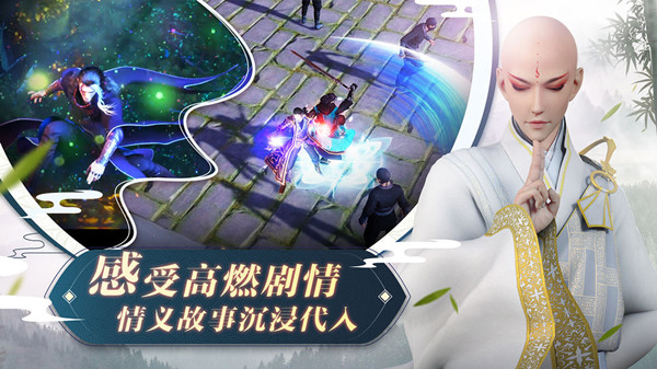 少年歌行新手怎样快速获取经验？新手快速获取经验方法一览