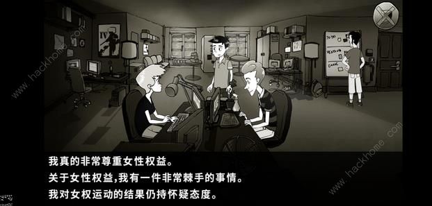 脚下的路第二幕如何通关？第二章全关卡答案介绍