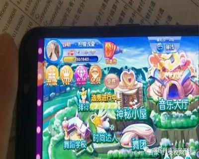 王者小屋怎么玩