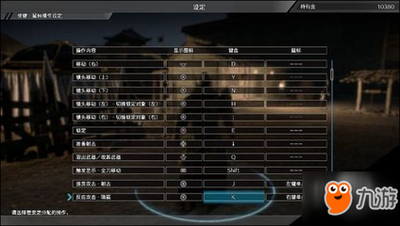 真三国无双8帝国手柄如何使用