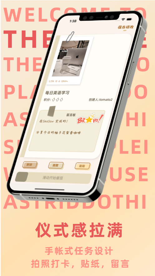 TheGame会员免登录