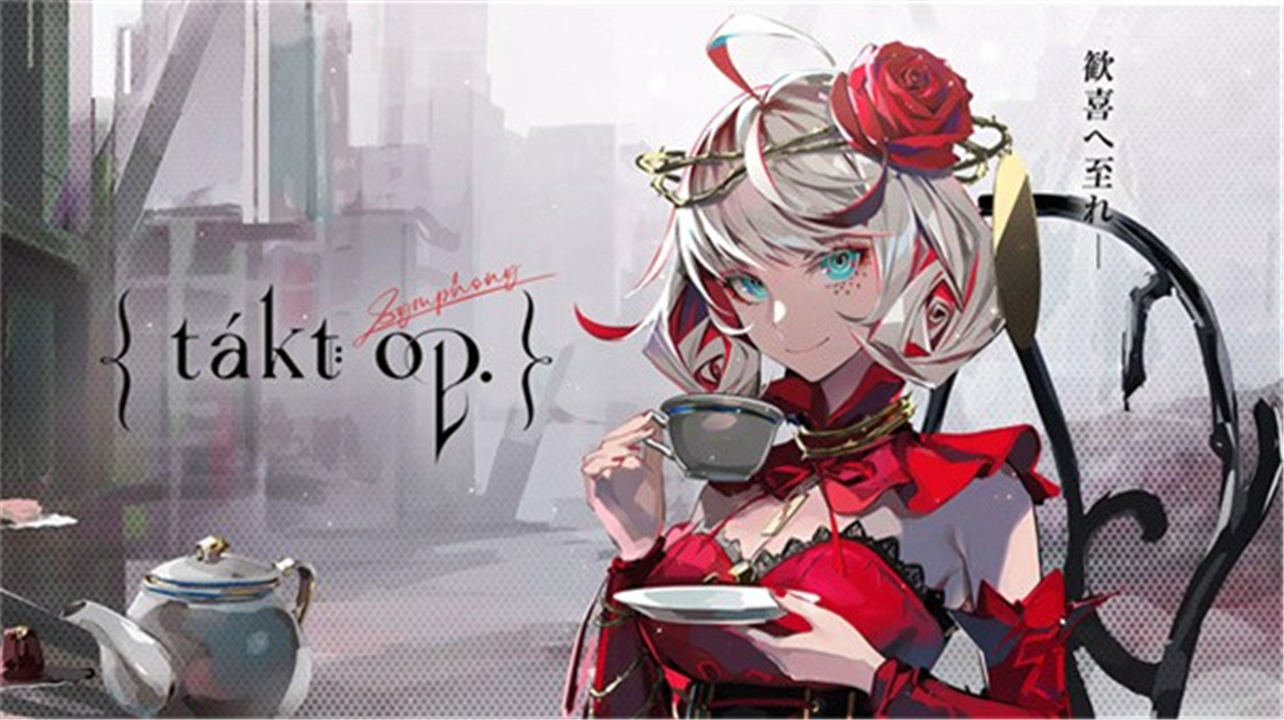 宿命回响修改版