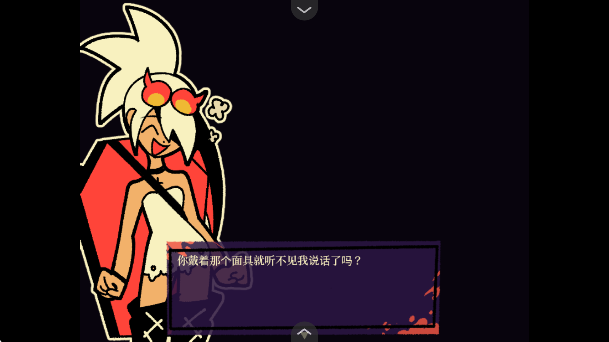 灰熊的斧头存档版