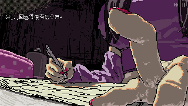 SAEKO女巨人恋爱模拟高画质版