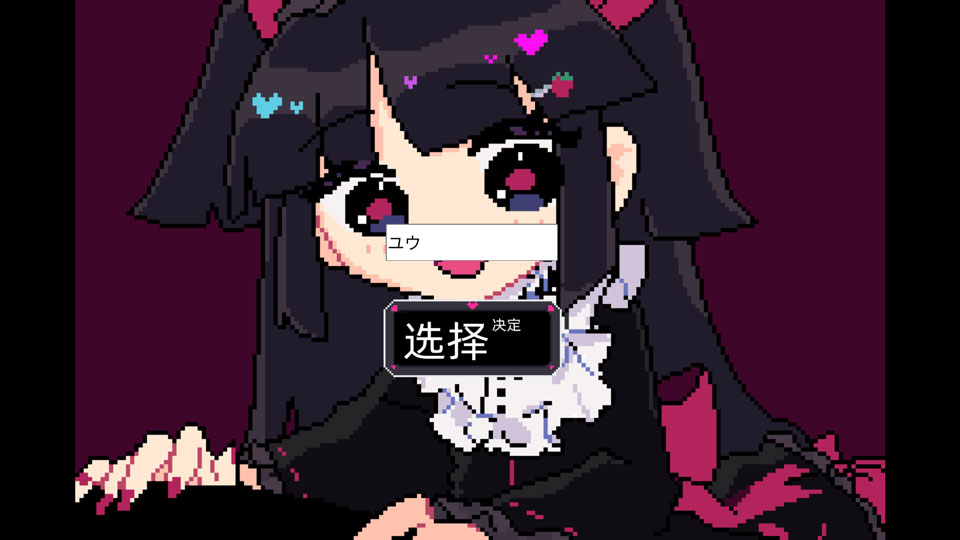 晚安索菲亚免广告版
