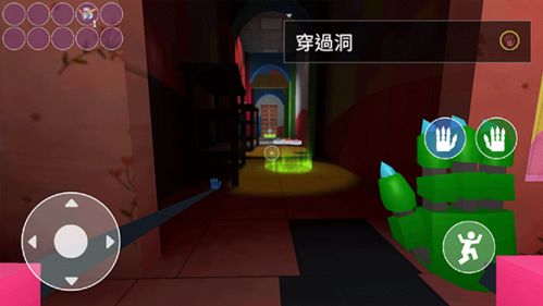波比的游戏时间热情的听众成就怎么达成