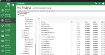 ShareX如何配置七牛云图床上传截图