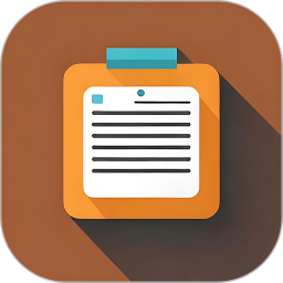 日程清单手机版