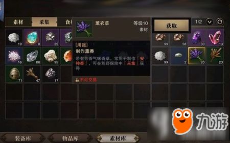 铸兵之王职业觉醒路线怎么玩
