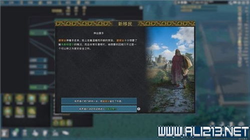 前往中世纪如何节省仓库空间