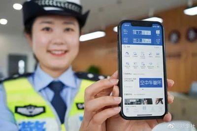 出门忘带驾照怕被查怎么办