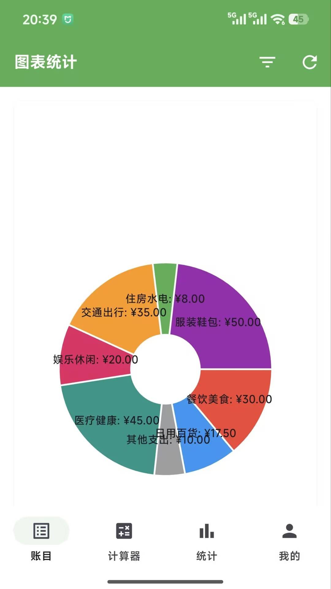元启空间免费正版