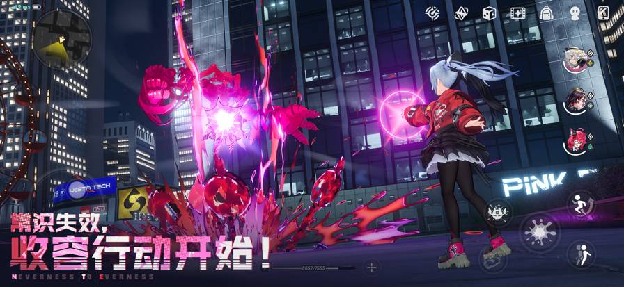 云异环存档版