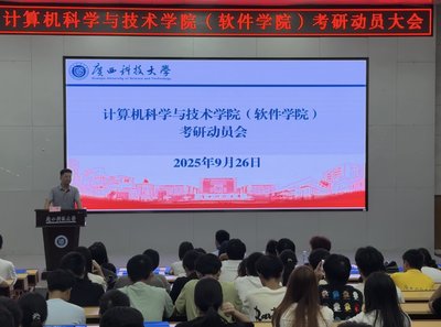 2026粉笔公考APP入口在哪