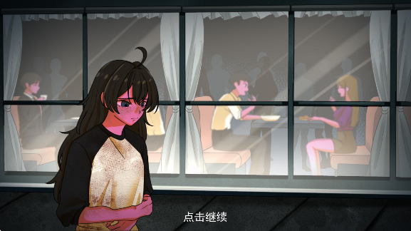 跨维度自动售货机完整版