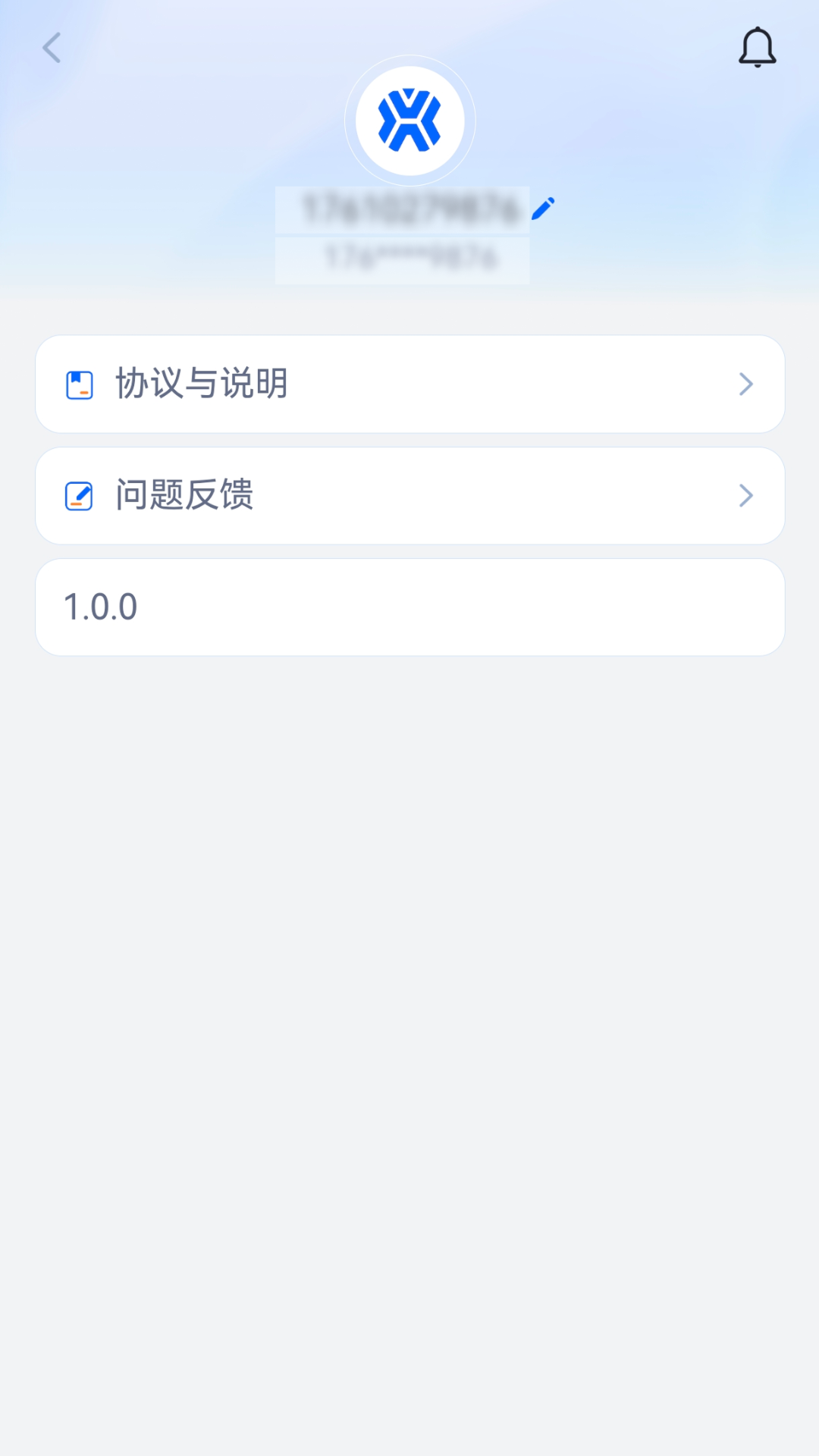 具身天工老版本