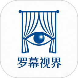 罗幕视界自定义版