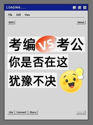 小红书官方网页版登录入口在哪
