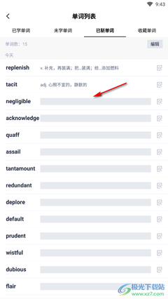 百词斩app如何提升记忆留存率