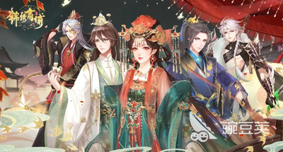 锦绣商铺的蓝颜知己都有谁