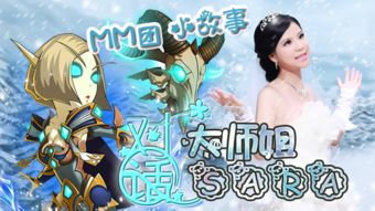 媳妇找茬寒冬取暖如何将温度升到26°
