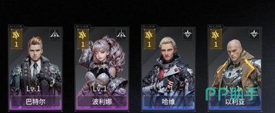 亿万光年波利娜如何培养