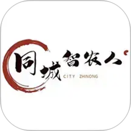 智农人用户端自定义版