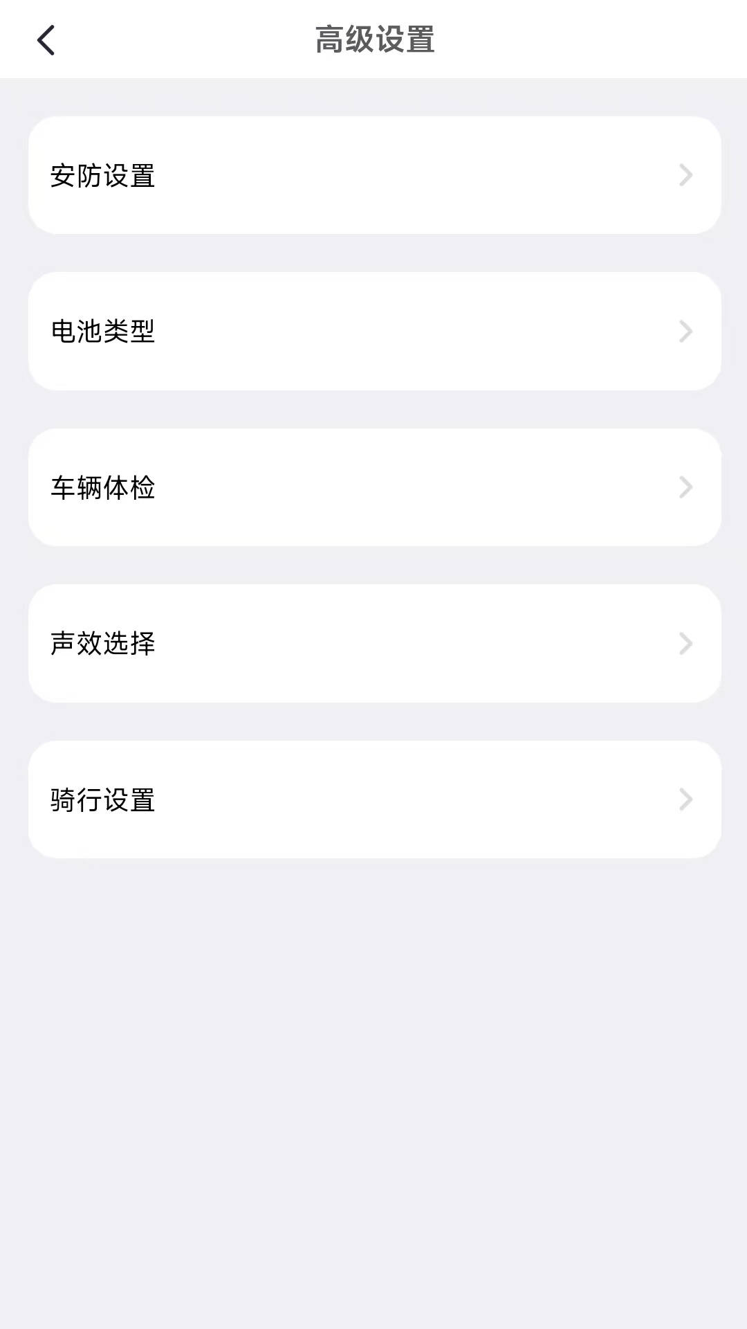 麒麟出行官网版