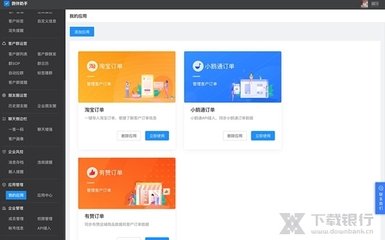 高性价比企微SCRM存在吗