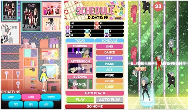 Kpop Idol Simulator存档版
