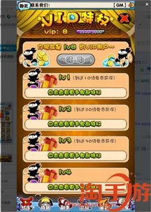 哪个平台好用