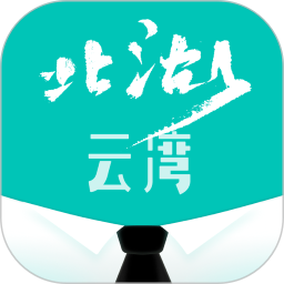 北湖云湾物业手机版